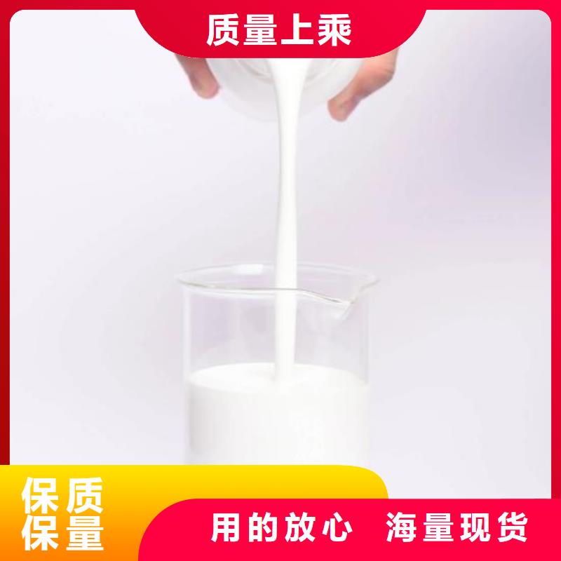 有機硅消泡劑量大從優