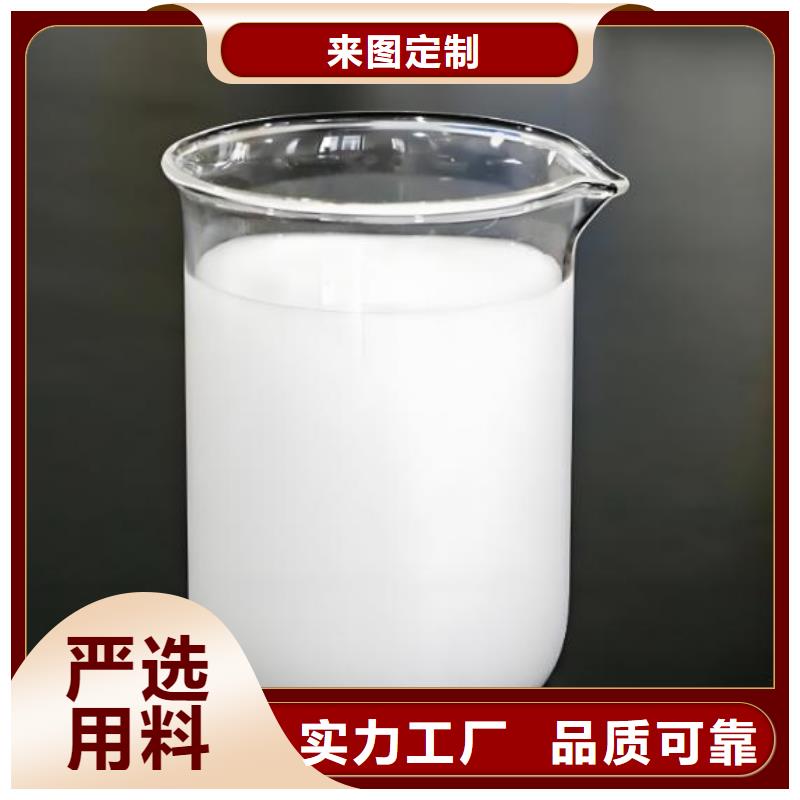 消泡劑生產基地