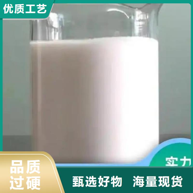 消泡劑_聚丙烯酰胺N年生產(chǎn)經(jīng)驗