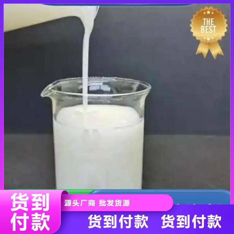 消泡劑反滲透阻垢劑交貨準時