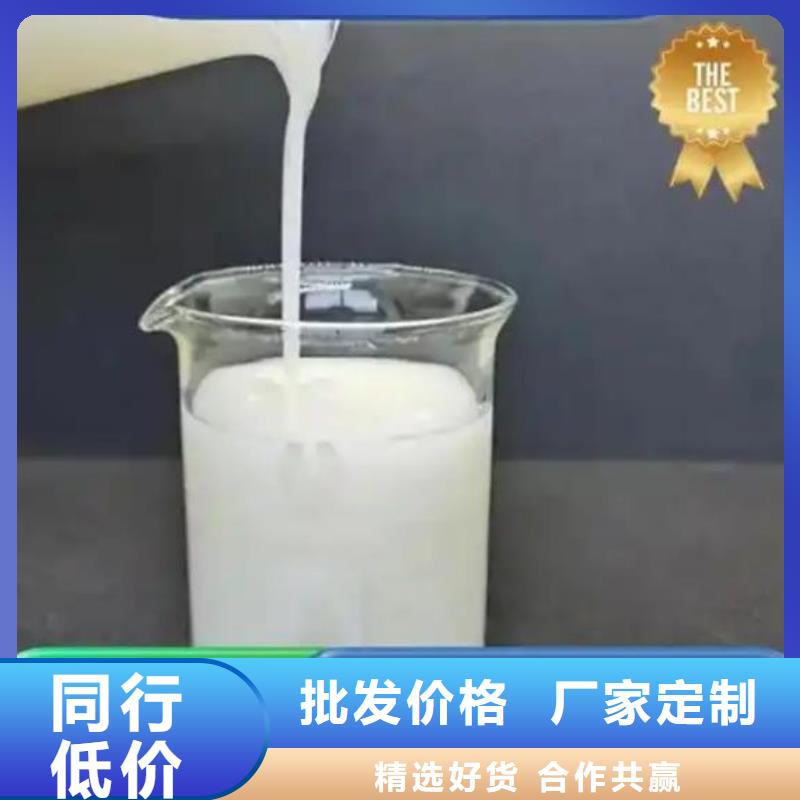 【消泡劑復合碳源廠家當日價格】
