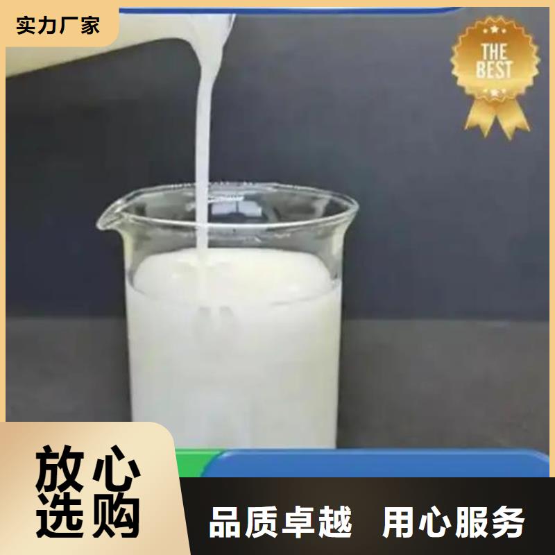 消泡劑【復合碳源廠家】品質有保障