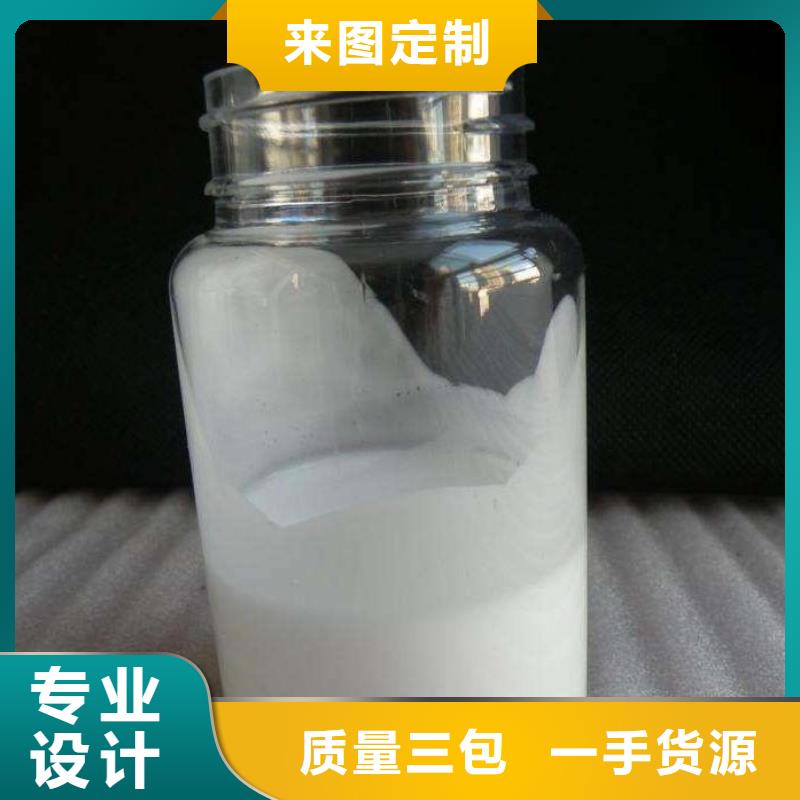 消泡劑批發(fā)價(jià)