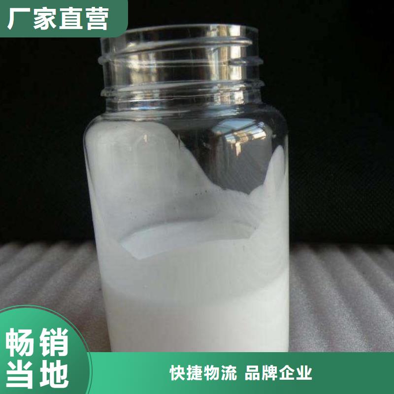 消泡劑乙酸鈉拒絕差價