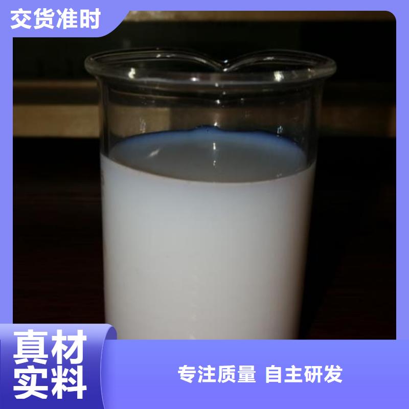 聚醚消泡劑可定制多重優惠