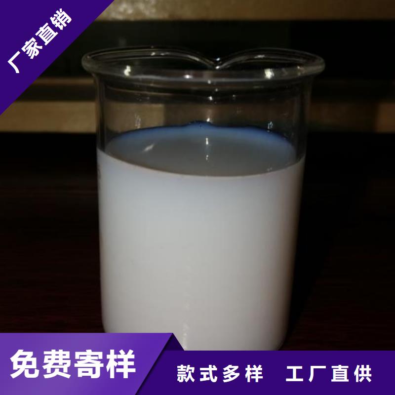 消泡劑生產