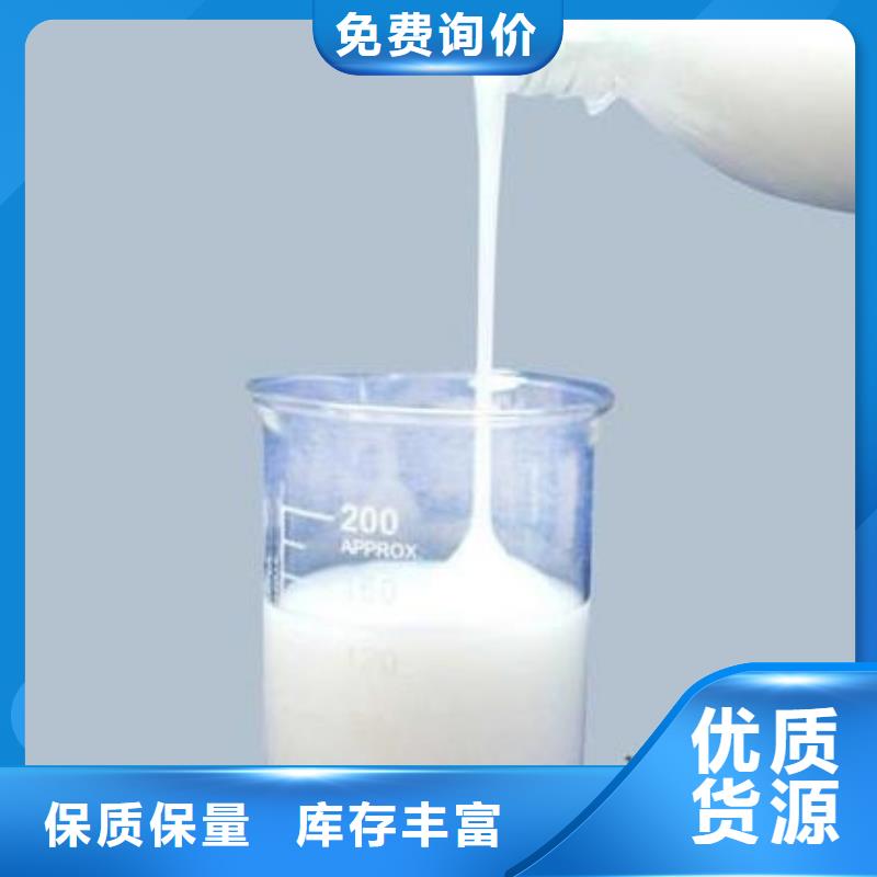 【消泡劑】_柱狀活性炭高性價(jià)比