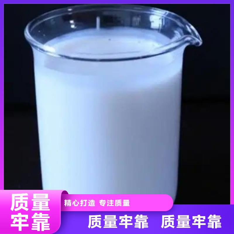 消泡劑,聚丙烯酰胺每個細節都嚴格把關