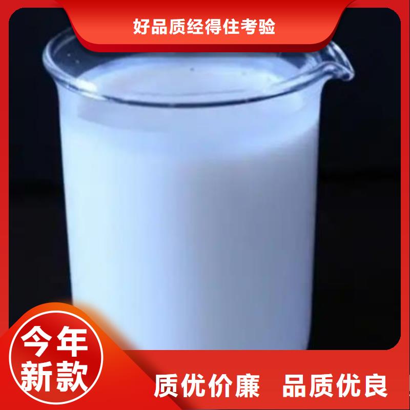 消泡劑批發(fā)價(jià)