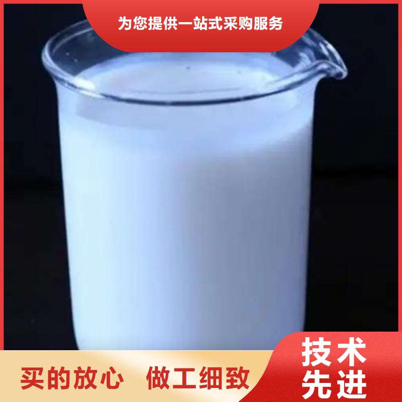 消泡劑工廠直銷