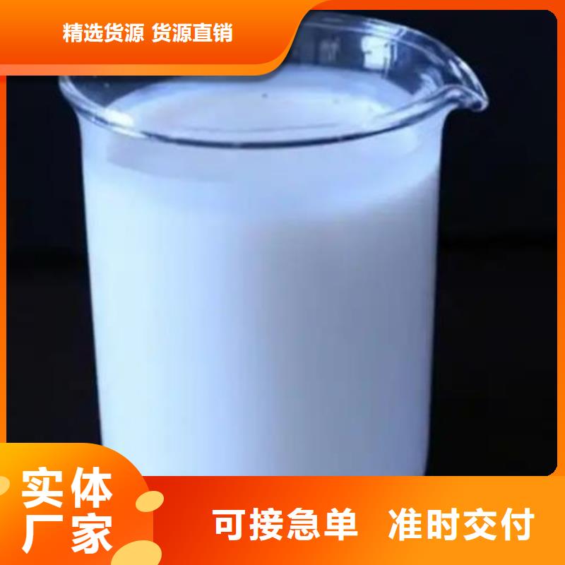 工業消泡劑生產