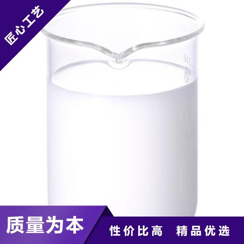消泡劑反滲透阻垢劑交貨準時