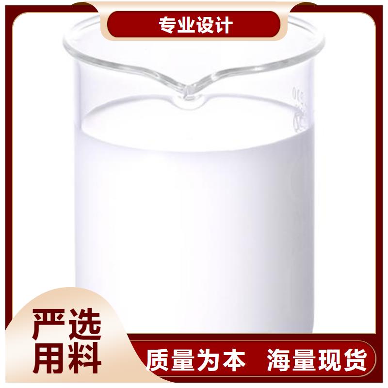 有機(jī)硅消泡劑廠家供應(yīng)質(zhì)量可靠