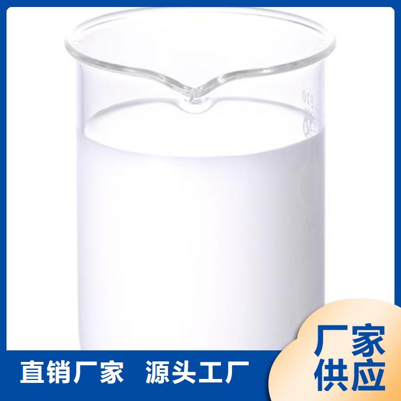 有機化合物消泡劑實體大廠