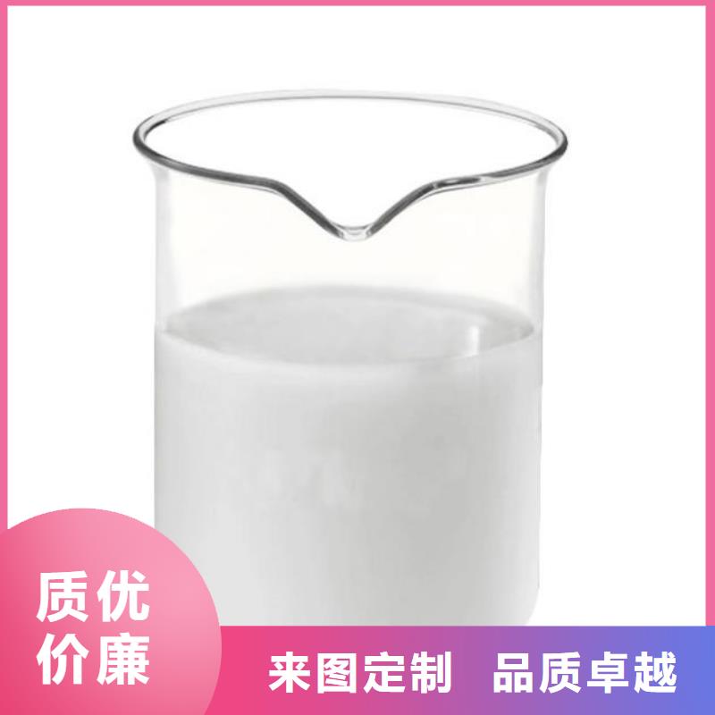 有機(jī)硅消泡劑現(xiàn)貨供應(yīng)