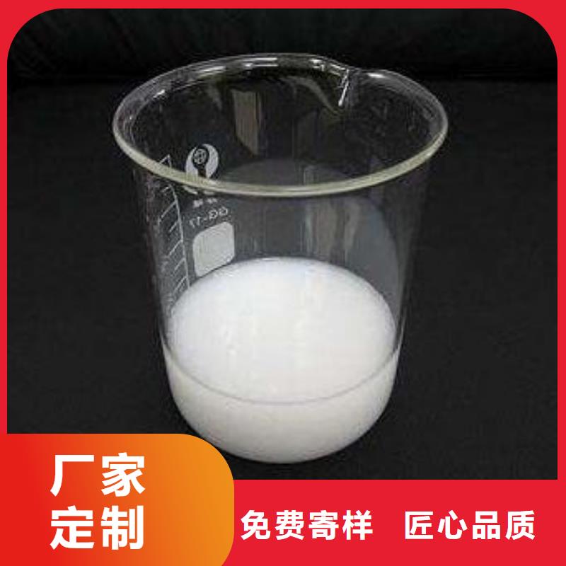 消泡劑品質保障價格合理