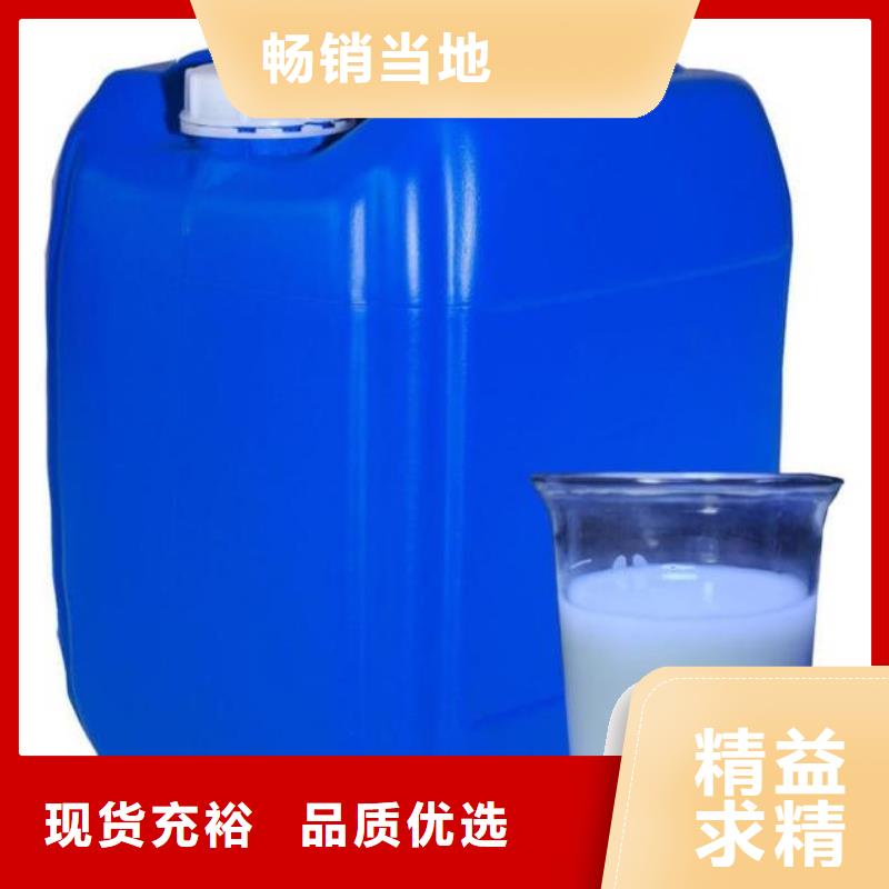 樹脂消泡劑直銷價格設計