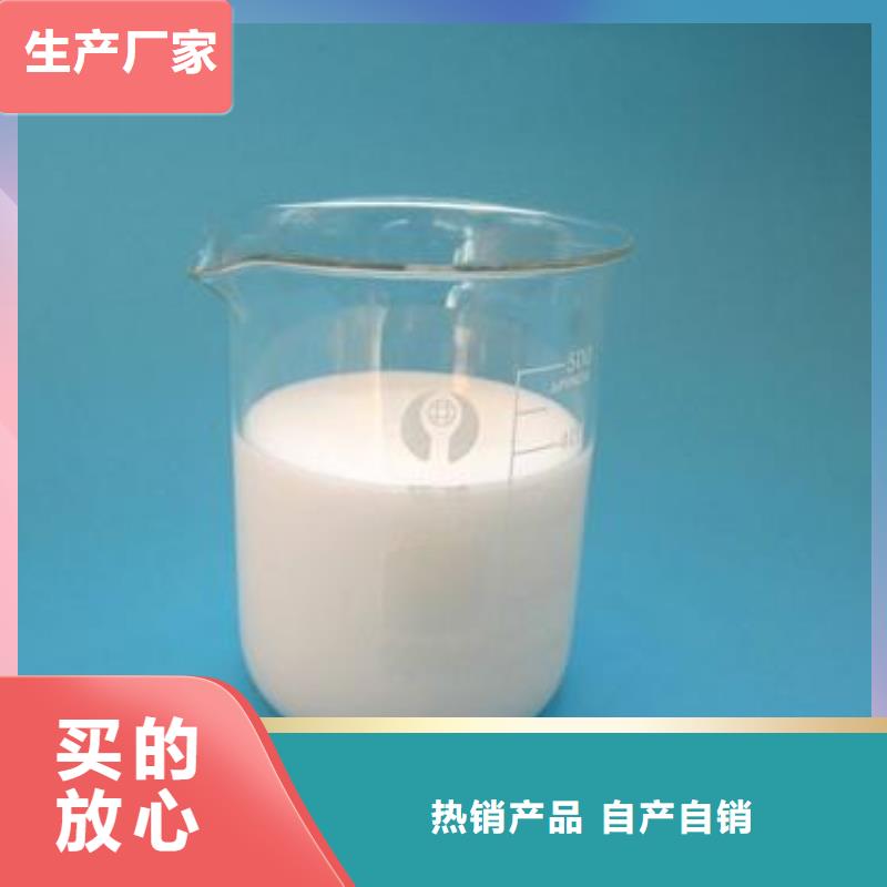 有機硅消泡劑源頭廠家