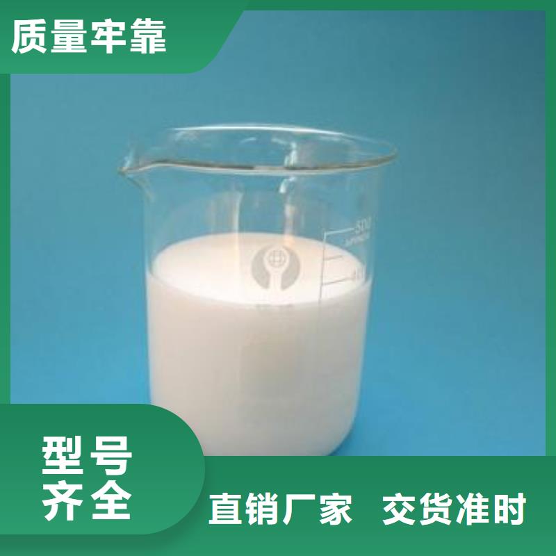 聚醚消泡劑品牌廠家安裝