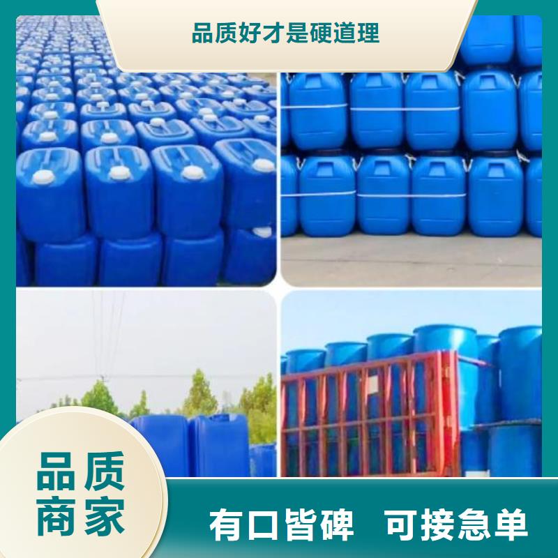 聚醚消泡劑可定制多重優惠