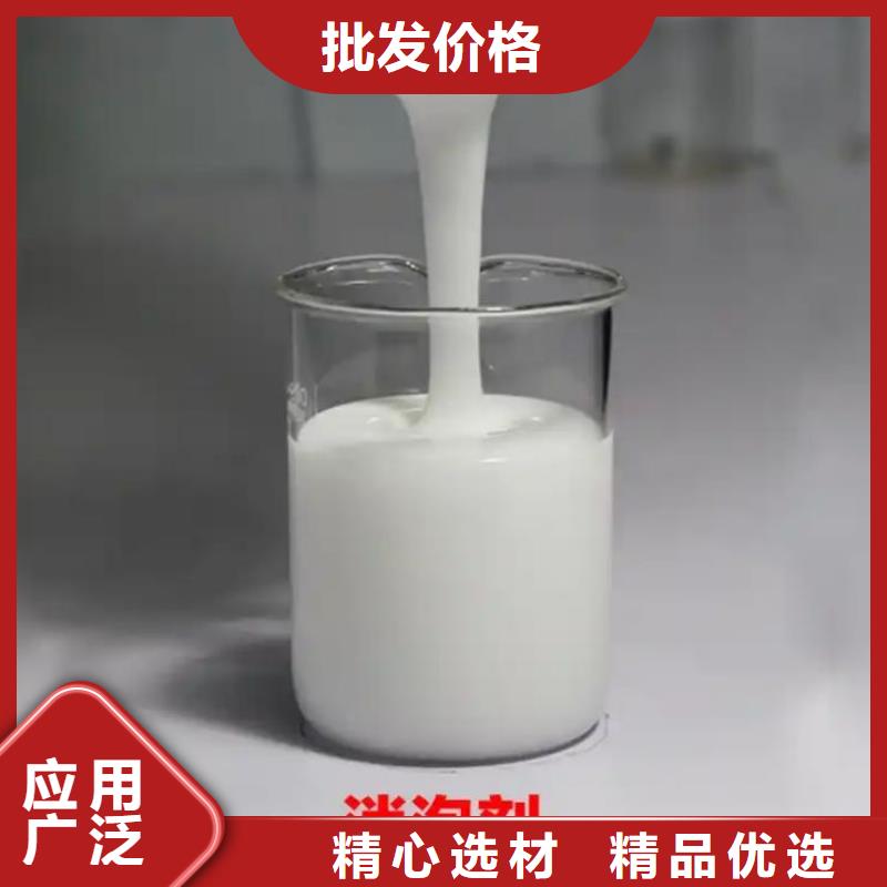 消泡劑,聚丙烯酰胺每個細節都嚴格把關
