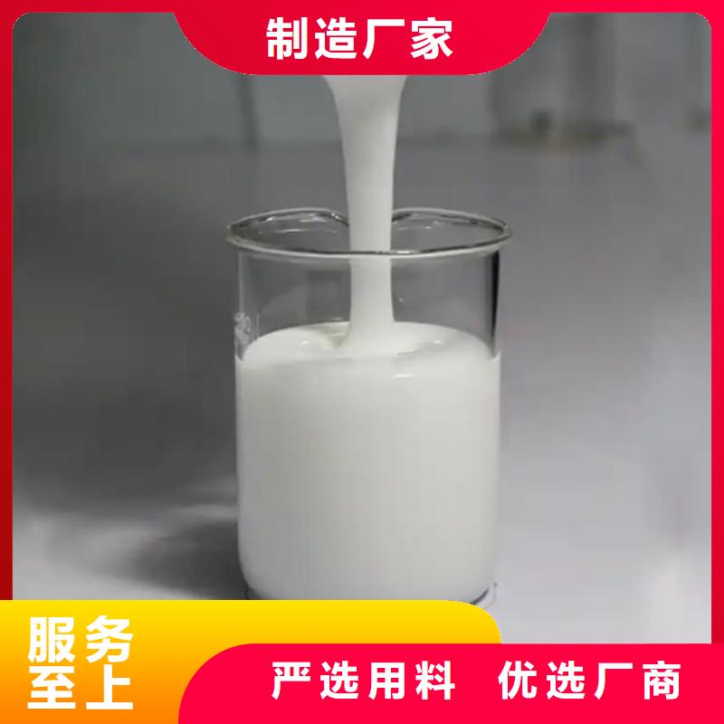【消泡劑復合碳源廠家當日價格】