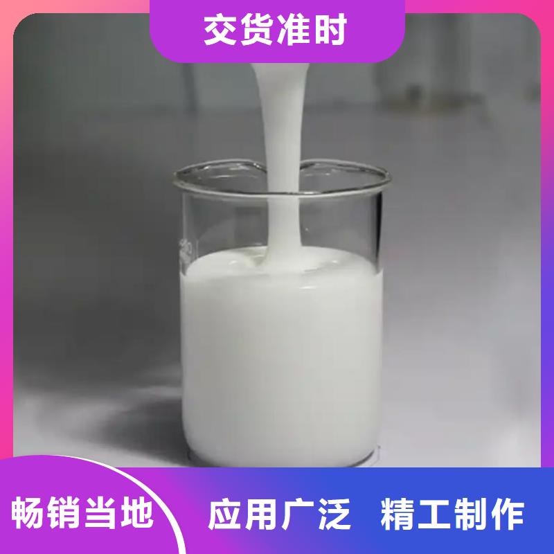 有機(jī)硅消泡劑貨源充足
