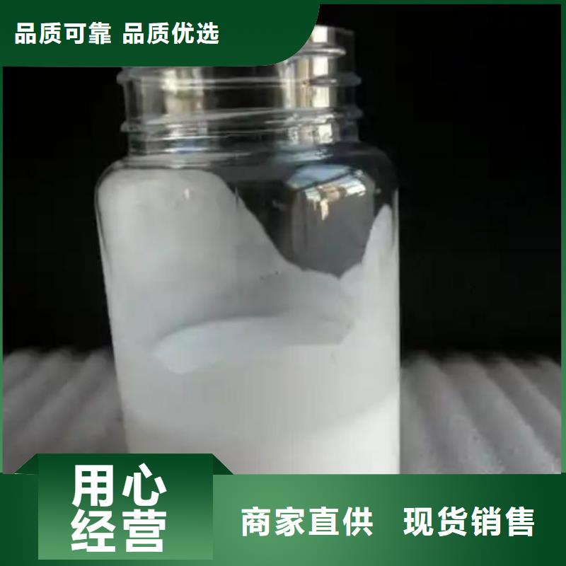 消泡劑生產