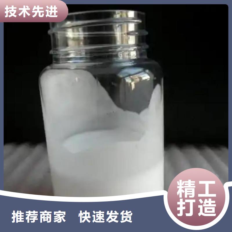 樹脂消泡劑型號全廠家
