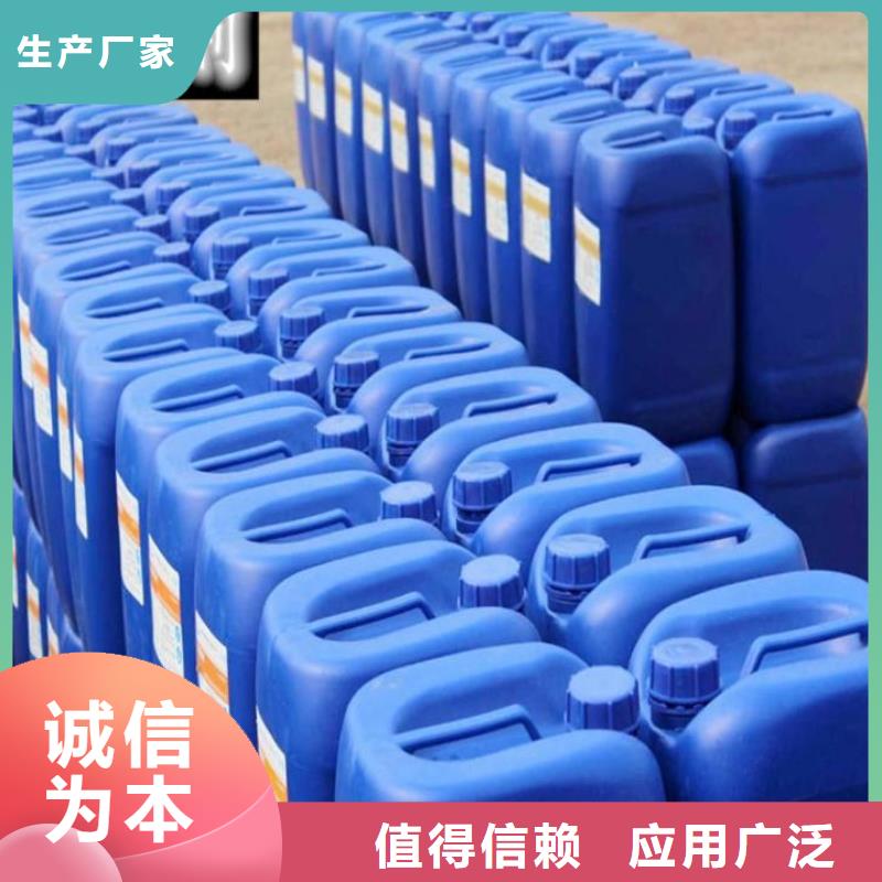 聚醚消泡劑批發價
