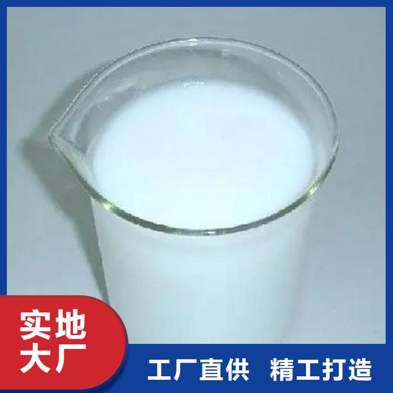 聚醚消泡劑廠家