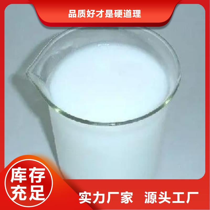 消泡劑乙酸鈉碳源的簡(jiǎn)單介紹