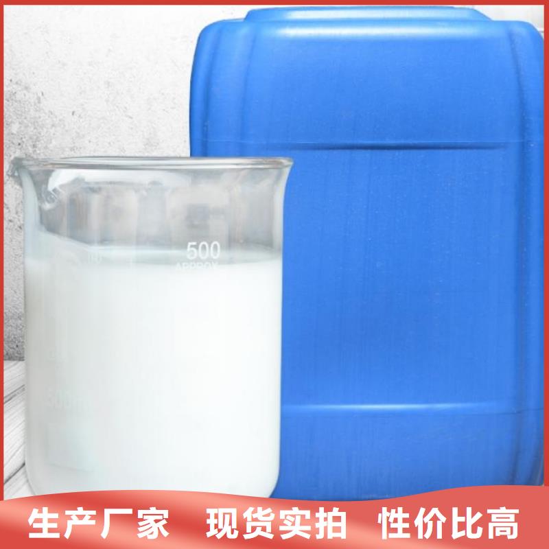 消泡劑品質保障價格合理