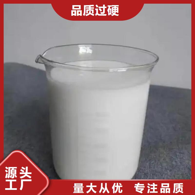 有機硅消泡劑源頭廠家