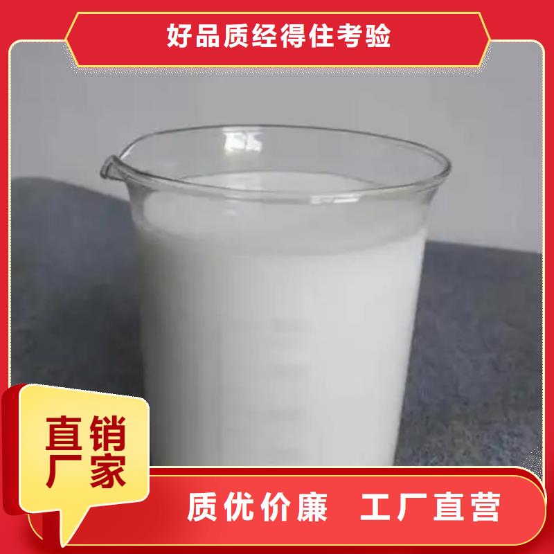 消泡劑液體碳源準時交付