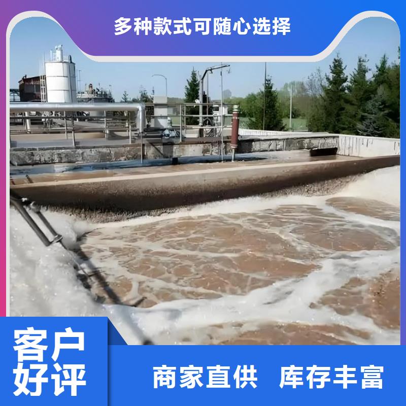 工業(yè)消泡劑廠家報(bào)價(jià)