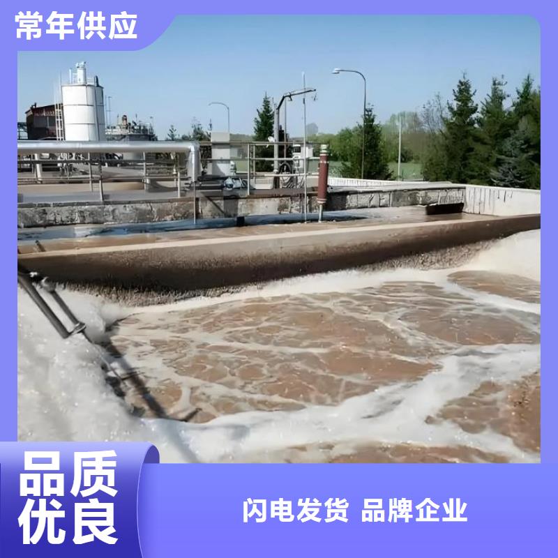 聚醚消泡劑廠家