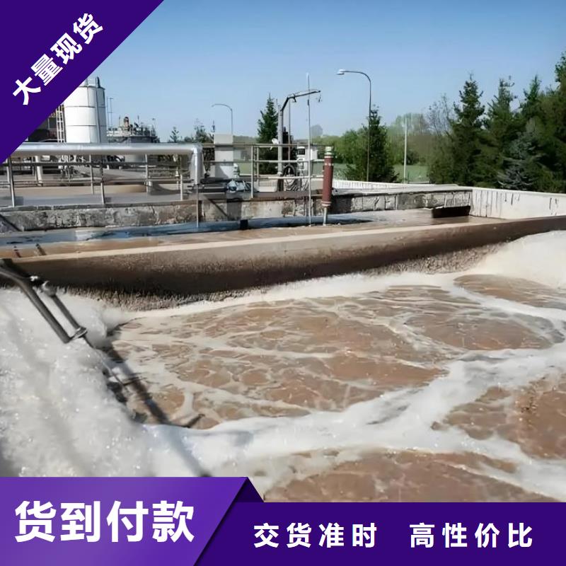 【消泡劑葡萄糖廠家品質信得過】