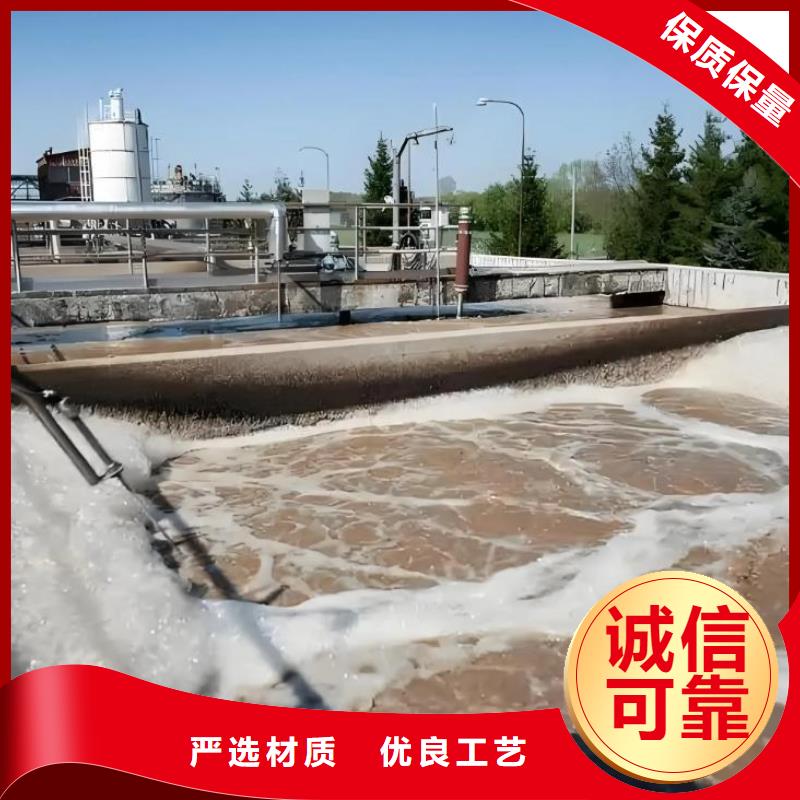 消泡劑廠家直銷