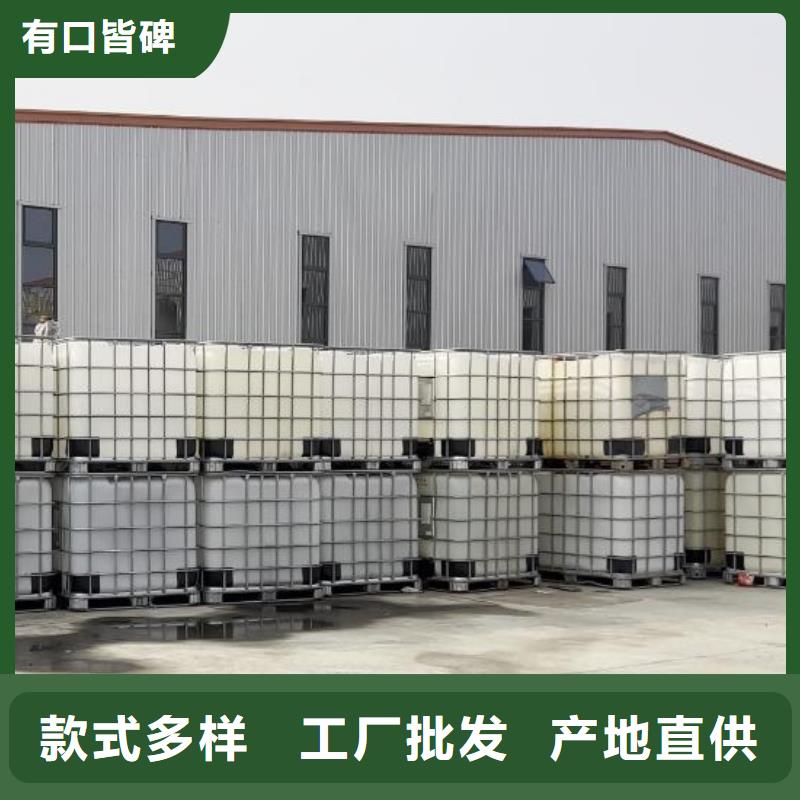 有機化合物消泡劑生產基地