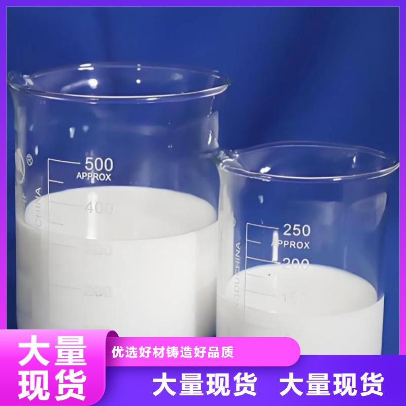消泡劑發(fā)貨及時團隊