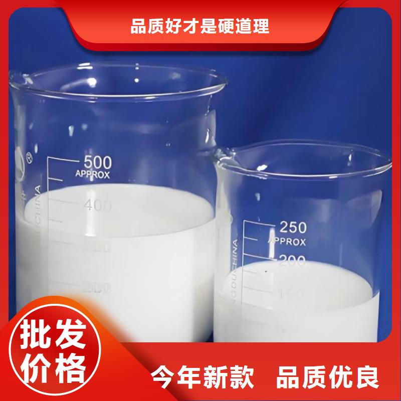 工業(yè)消泡劑生產(chǎn)