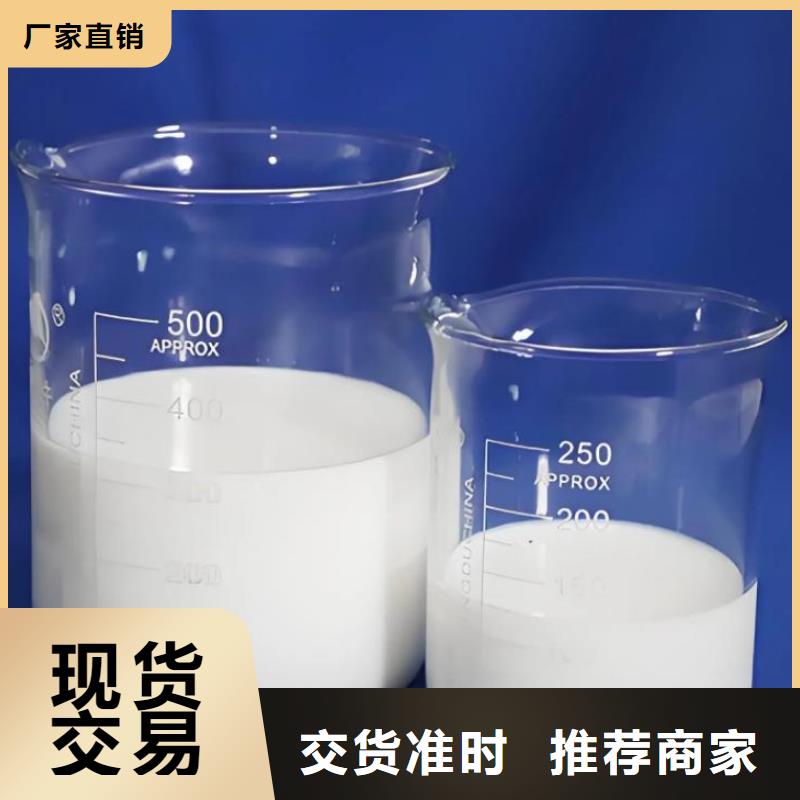 聚醚消泡劑庫存充足歡迎來電