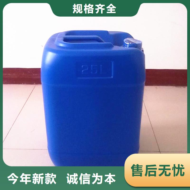 消泡劑醋酸鈉廠家貼心服務