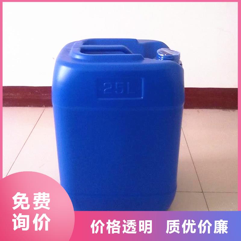 有機(jī)硅消泡劑貨源充足