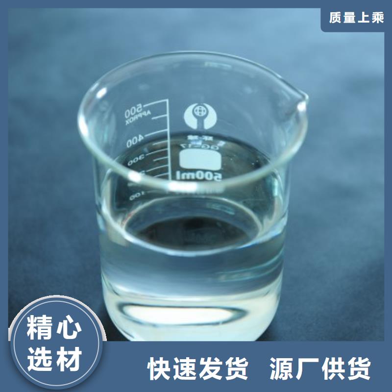 有機硅消泡劑生產