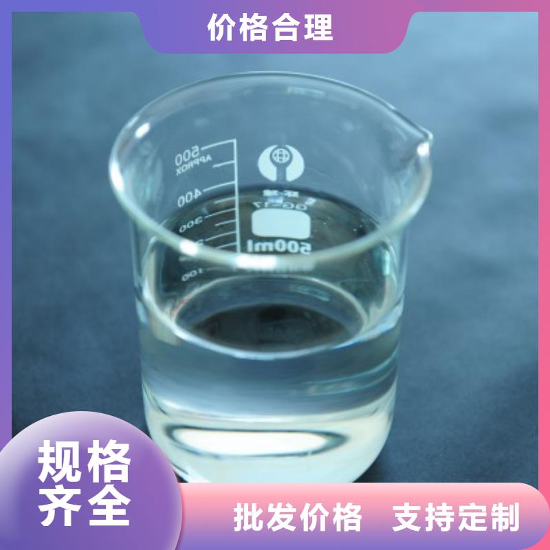 消泡劑【食品級葡萄糖】源頭廠家來圖定制