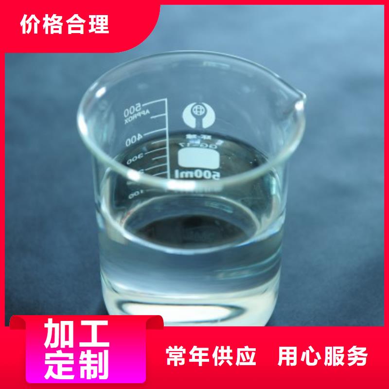 聚醚消泡劑庫存充足歡迎來電