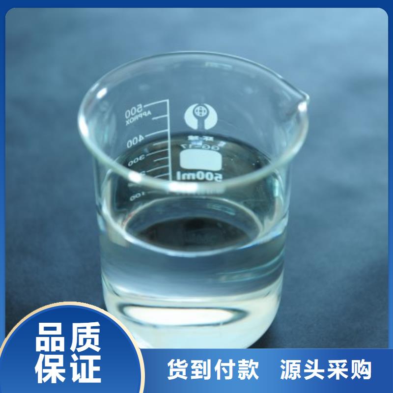有機硅消泡劑生產基地