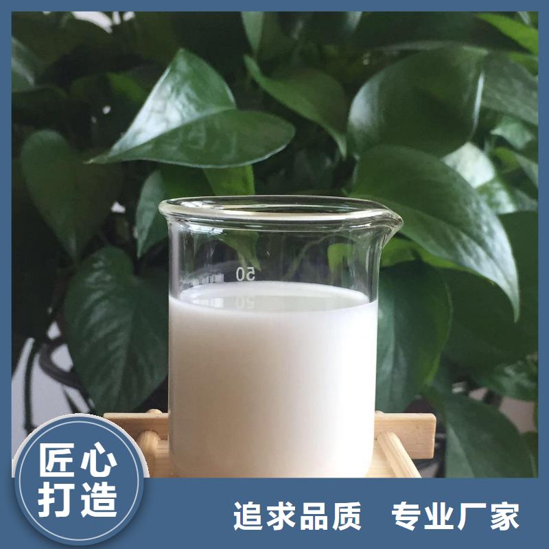 工業(yè)消泡劑廠家報(bào)價(jià)